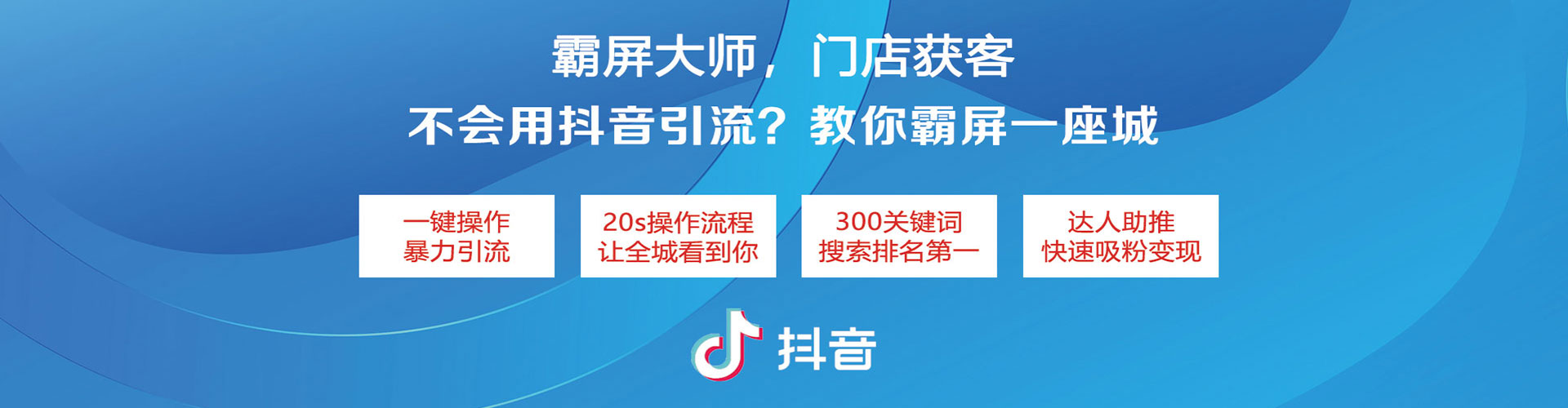 千阳百度充值返点