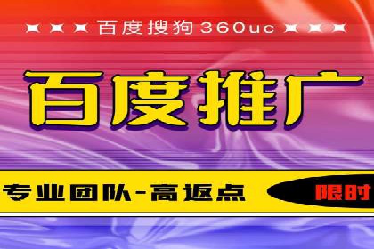 短视频平台信息流广告运营的成功要素