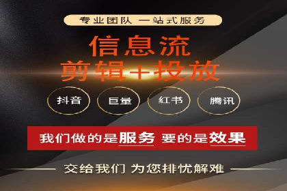 搜索引擎营销（SEM）托管服务的多行业应用案例