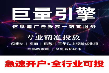 百度推广中如何运用数据分析进行优化？——以某企业为例
